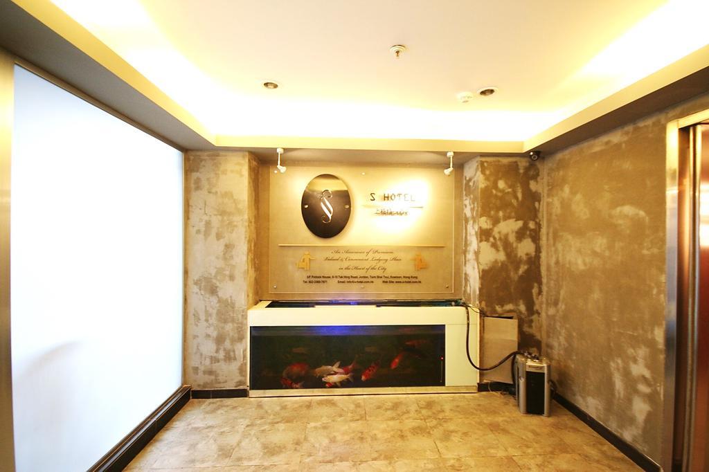 S3 Hotel Hong Kong Esterno foto